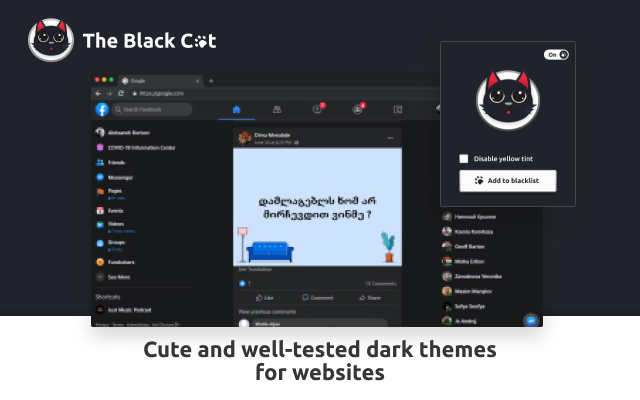 The Black Cat - Dark Themes For WebSites screenshot 2