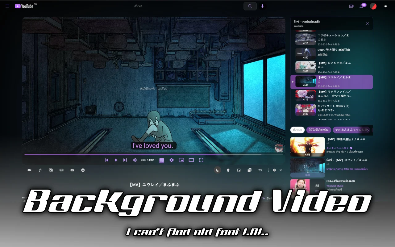 NewTube (YouTube Customizer & Enhancement) screenshot 2