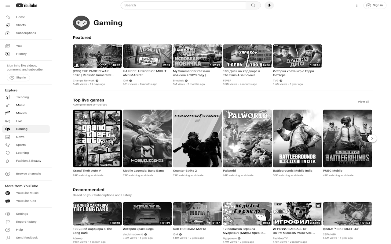 Clean YouTube - Remove Shorts & Related Videos screenshot 2