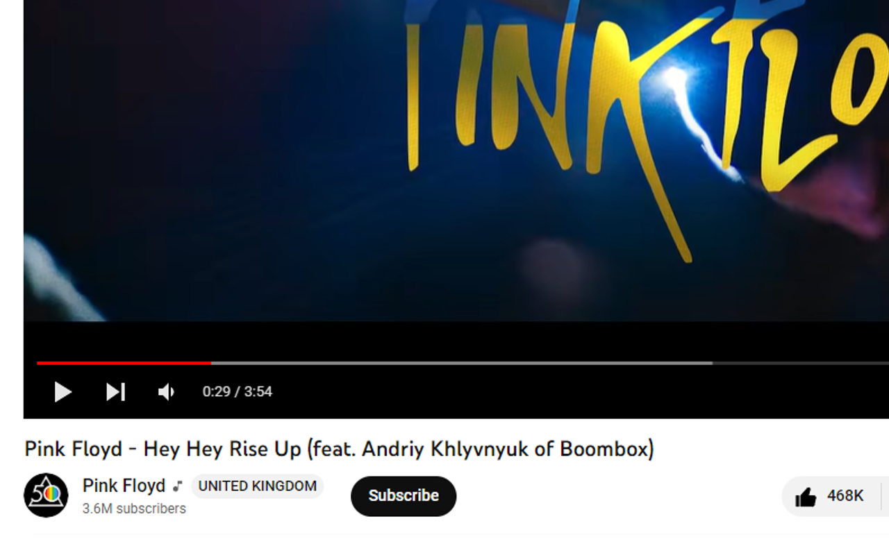 YouTube Channel Location screenshot 1